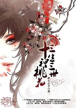 蜜芽188牢记永不失联